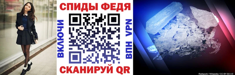 Amphetamine 98%  Ялуторовск 