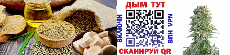 Canna-Cookies марихуана  Ялуторовск 