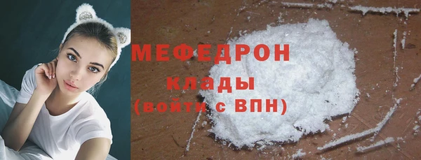 кокаин VHQ Пролетарск