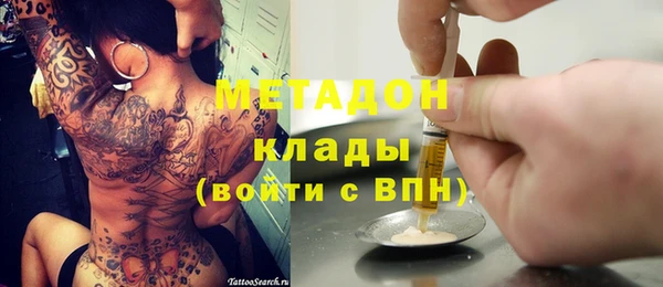 mix Покачи