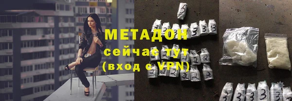 круглые Баксан