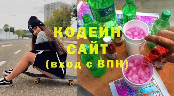 каннабис Покров