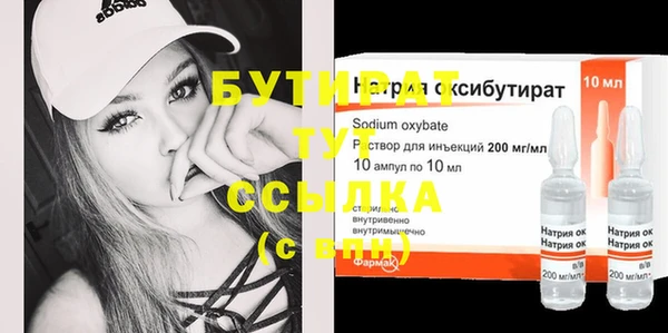 mix Покачи