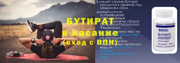 2c-b Приозерск