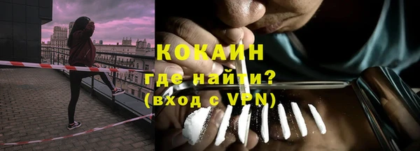 mix Покачи