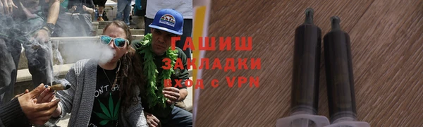 apvp Покровск