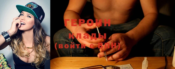 гашиш Нея