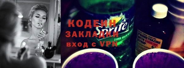 2c-b Приозерск