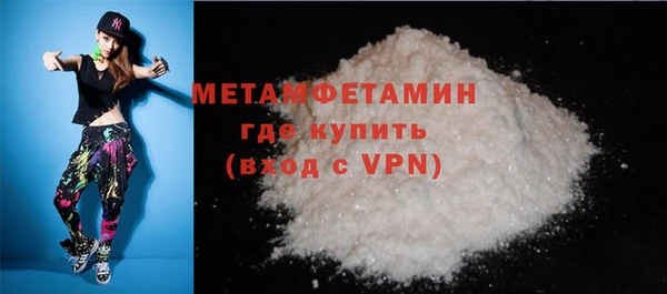 кокс Балабаново