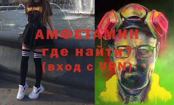 каннабис Покров