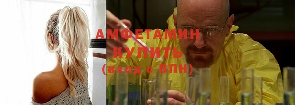 apvp Покровск