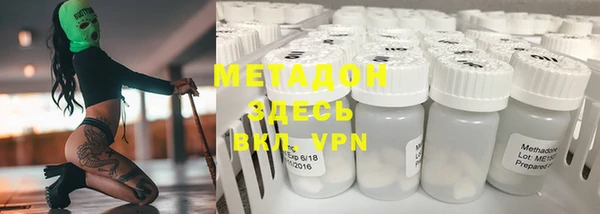 а пвп мука Нефтекумск