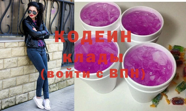 каннабис Покров