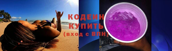 mix Покачи