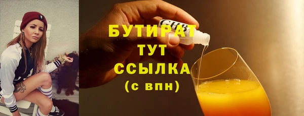 apvp Покровск