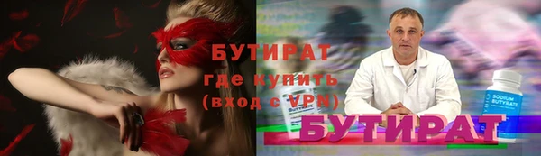 mix Покачи
