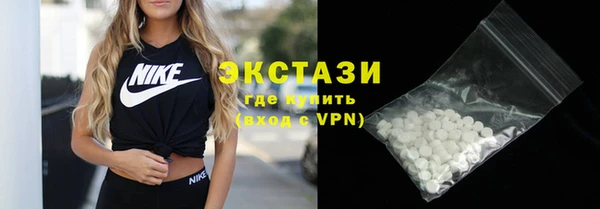 каннабис Покров