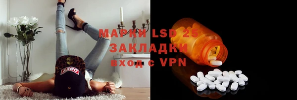 каннабис Покров