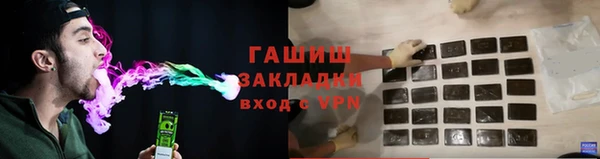 apvp Покровск