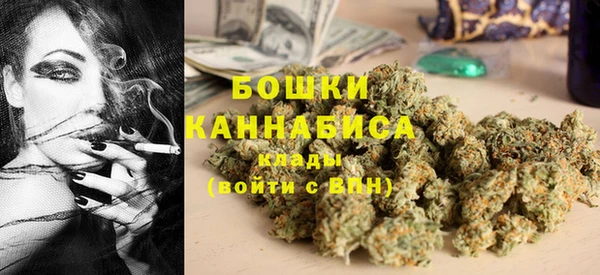кокаин VHQ Пролетарск