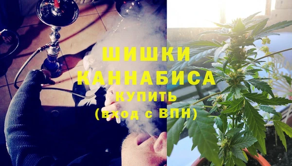 mix Покачи
