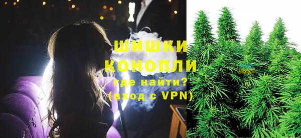 mix Покачи