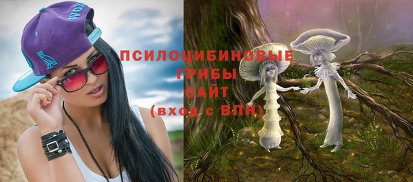 каннабис Покров