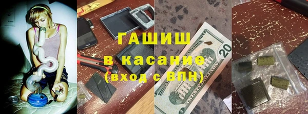 apvp Покровск