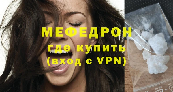 mix Покачи
