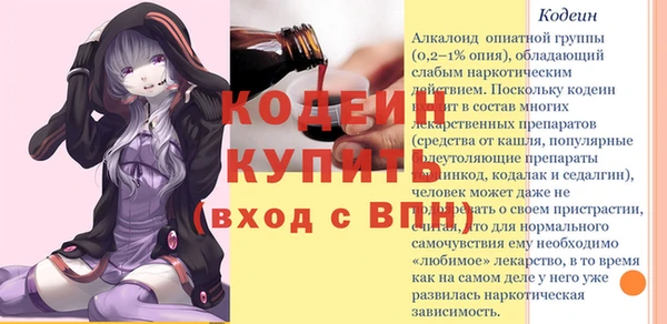 каннабис Покров