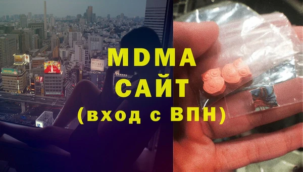 каннабис Покров