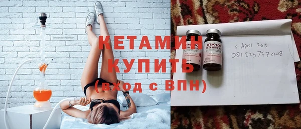 apvp Покровск