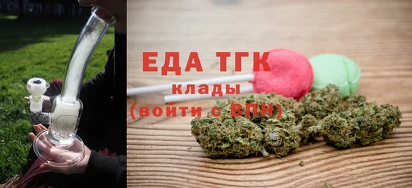 каннабис Покров