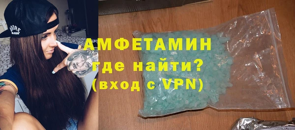 apvp Покровск