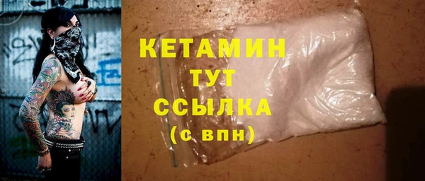 каннабис Покров