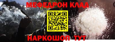 MDMA Premium VHQ Ливны