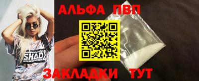 MDMA Premium VHQ Ливны