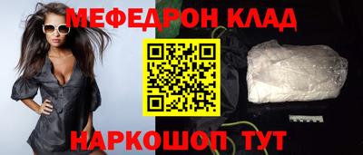 MDMA Premium VHQ Ливны