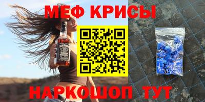 MDMA Premium VHQ Ливны