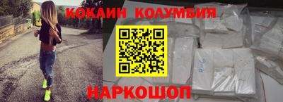 MDMA Premium VHQ Ливны