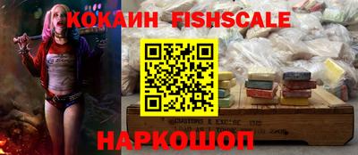 MDMA Premium VHQ Ливны