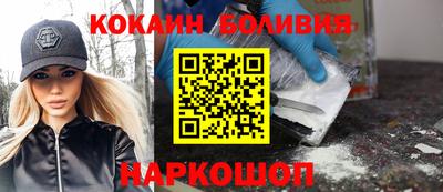 MDMA Premium VHQ Ливны