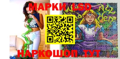 MDMA Premium VHQ Ливны