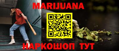 MDMA Premium VHQ Ливны