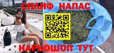 бошки Лесосибирск