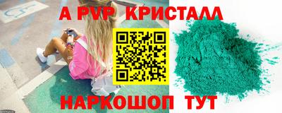 MESCALINE Балашиха