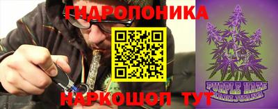 MESCALINE Балашиха