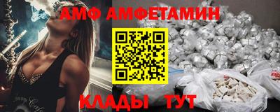 MDMA Premium VHQ Ливны