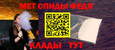 бошки Лесосибирск