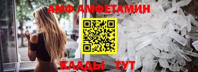 кокаин перу Балаково